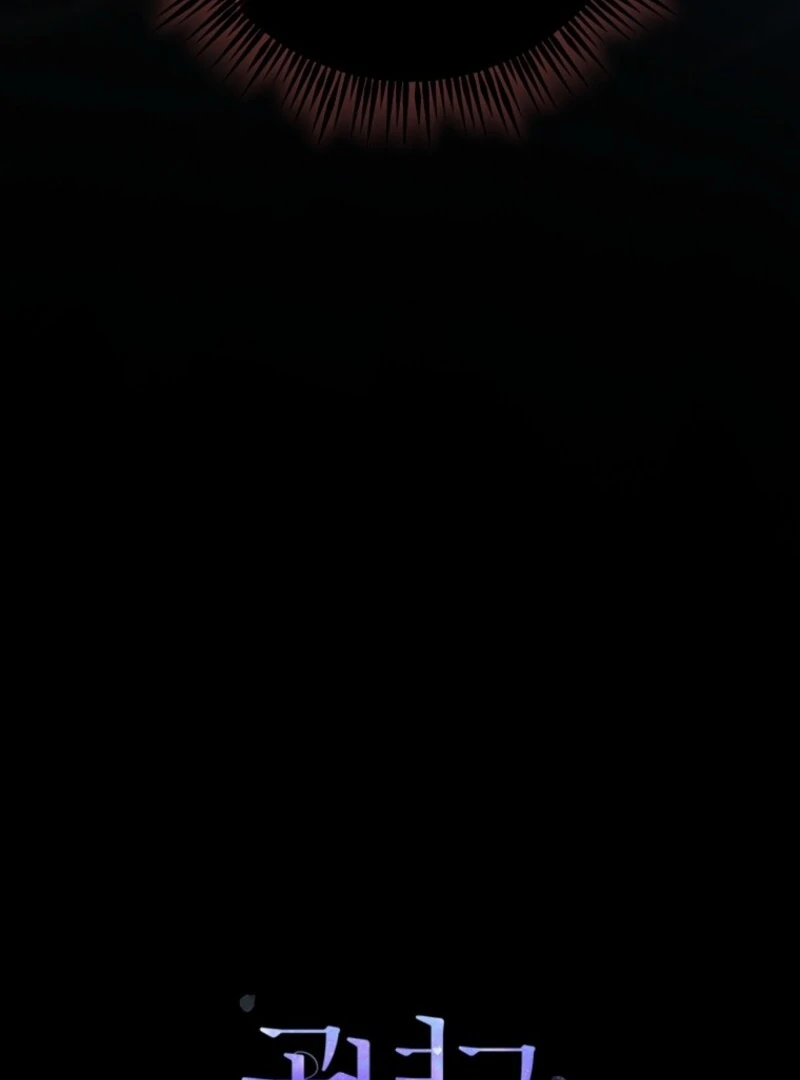 Screw the Noble Life, I’m Going Home Chapter 53 - Page 101