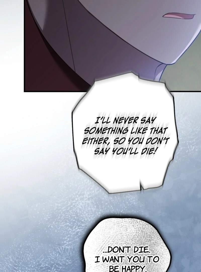 Screw the Noble Life, I’m Going Home Chapter 53 - Page 17