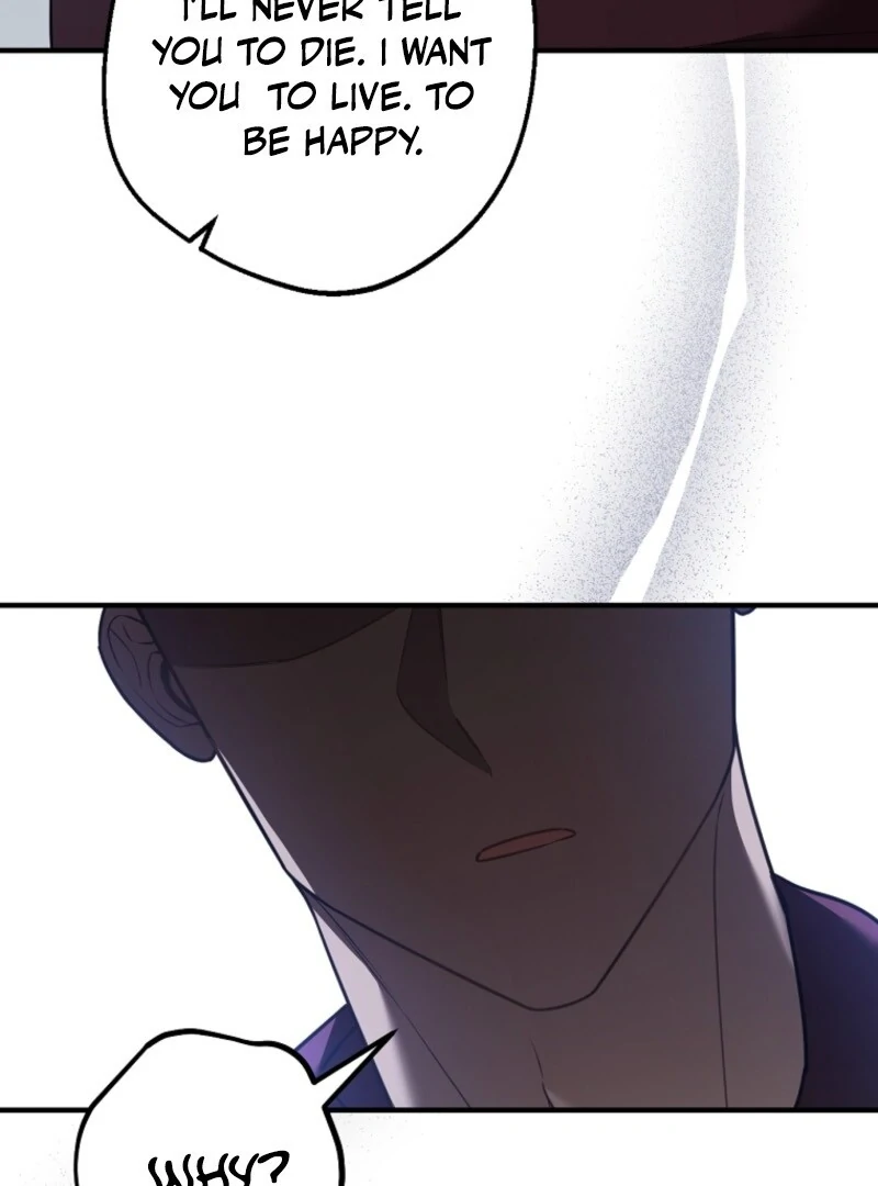 Screw the Noble Life, I’m Going Home Chapter 53 - Page 26