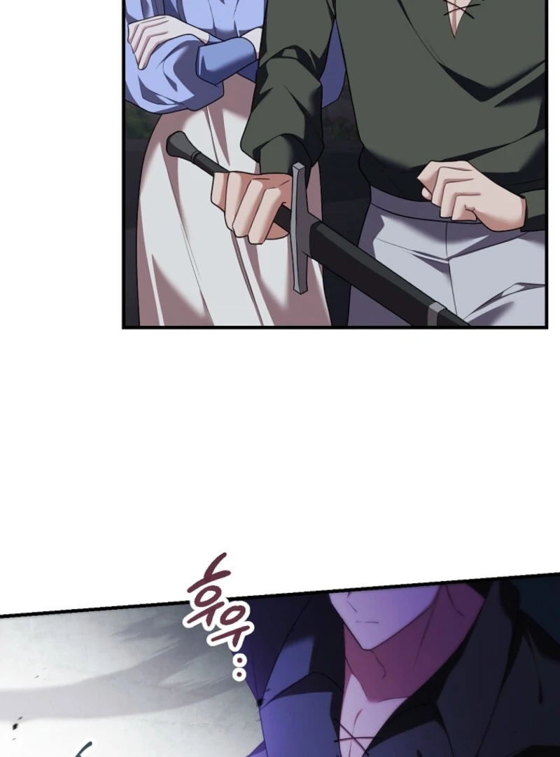 Screw the Noble Life, I’m Going Home Chapter 54 - Page 16
