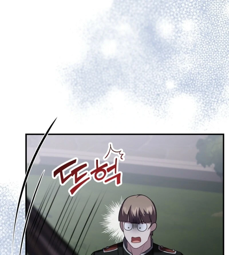 Screw the Noble Life, I’m Going Home Chapter 54 - Page 21