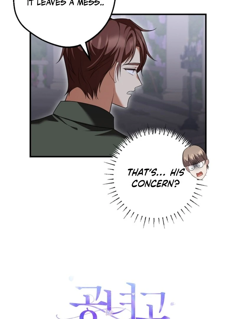 Screw the Noble Life, I’m Going Home Chapter 54 - Page 25