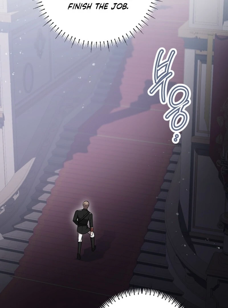 Screw the Noble Life, I’m Going Home Chapter 54 - Page 27