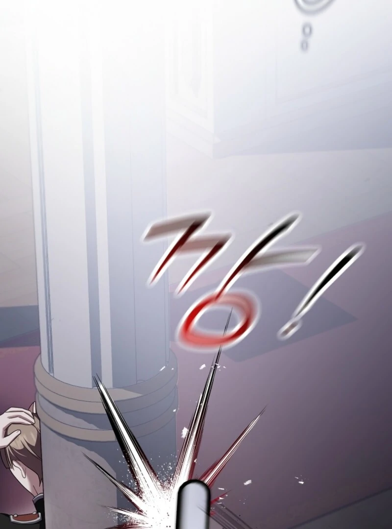 Screw the Noble Life, I’m Going Home Chapter 54 - Page 44