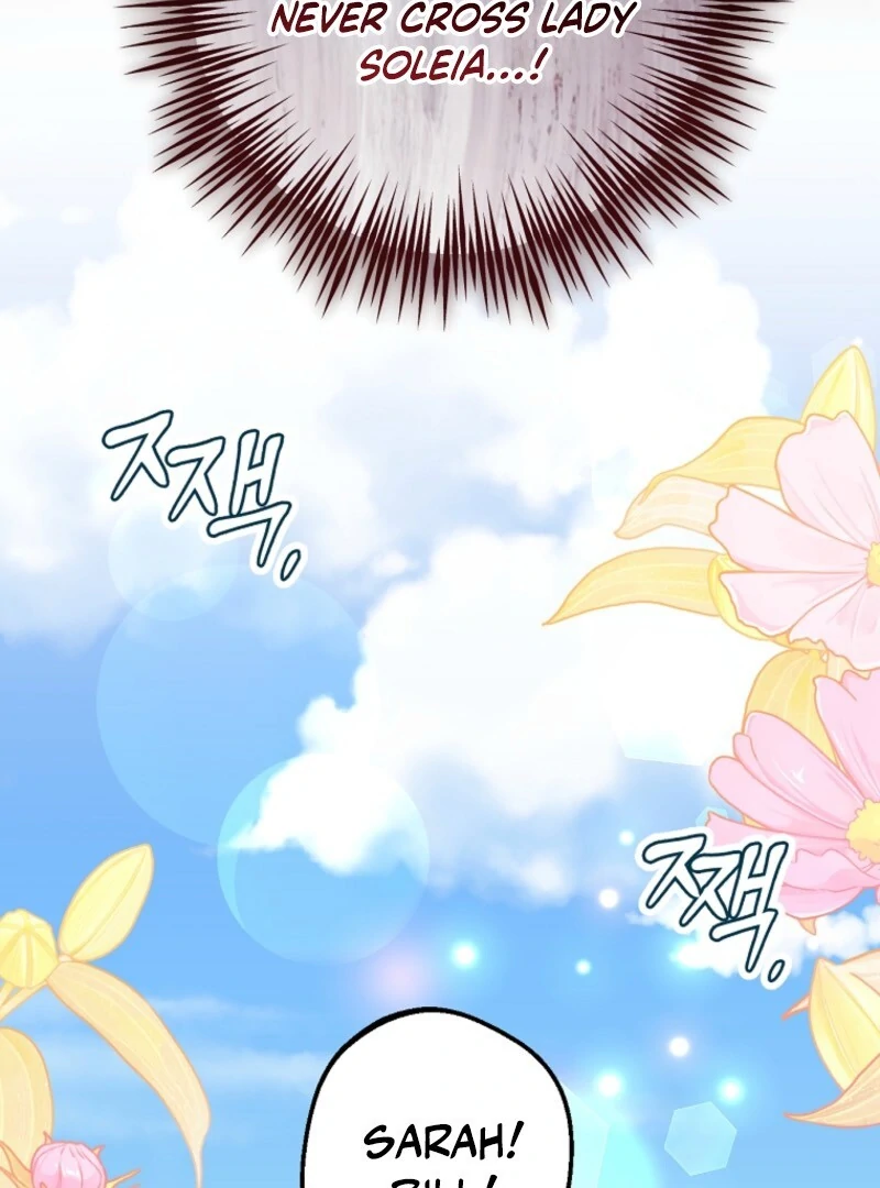Screw the Noble Life, I’m Going Home Chapter 54 - Page 51