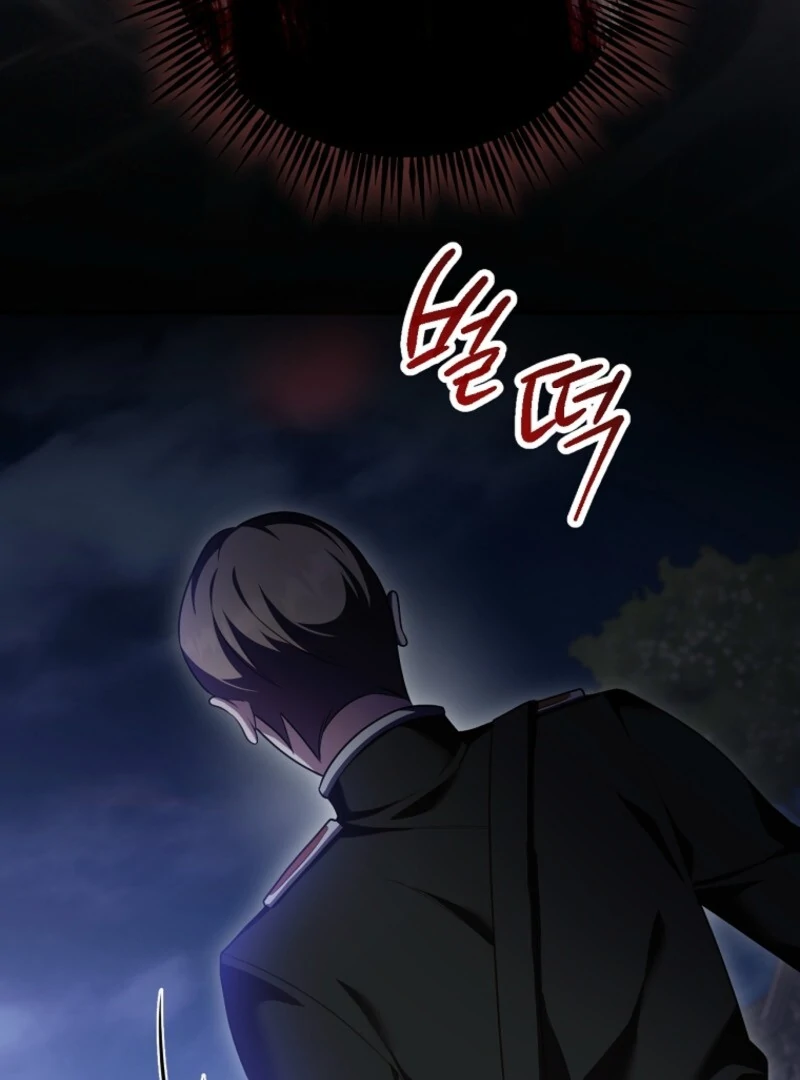 Screw the Noble Life, I’m Going Home Chapter 54 - Page 6