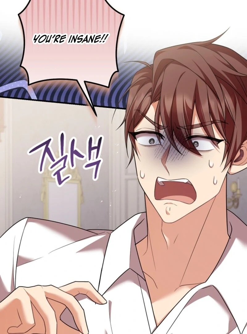 Screw the Noble Life, I’m Going Home Chapter 55 - Page 5