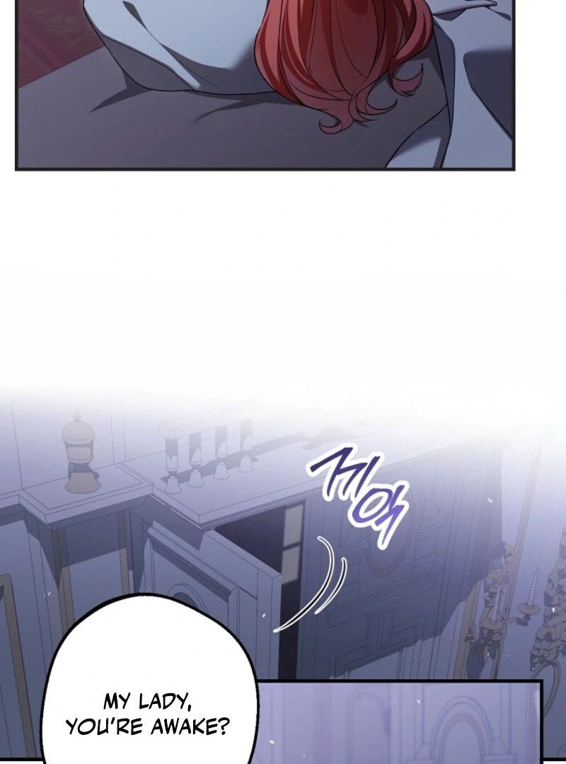 Screw the Noble Life, I’m Going Home Chapter 56 - Page 12