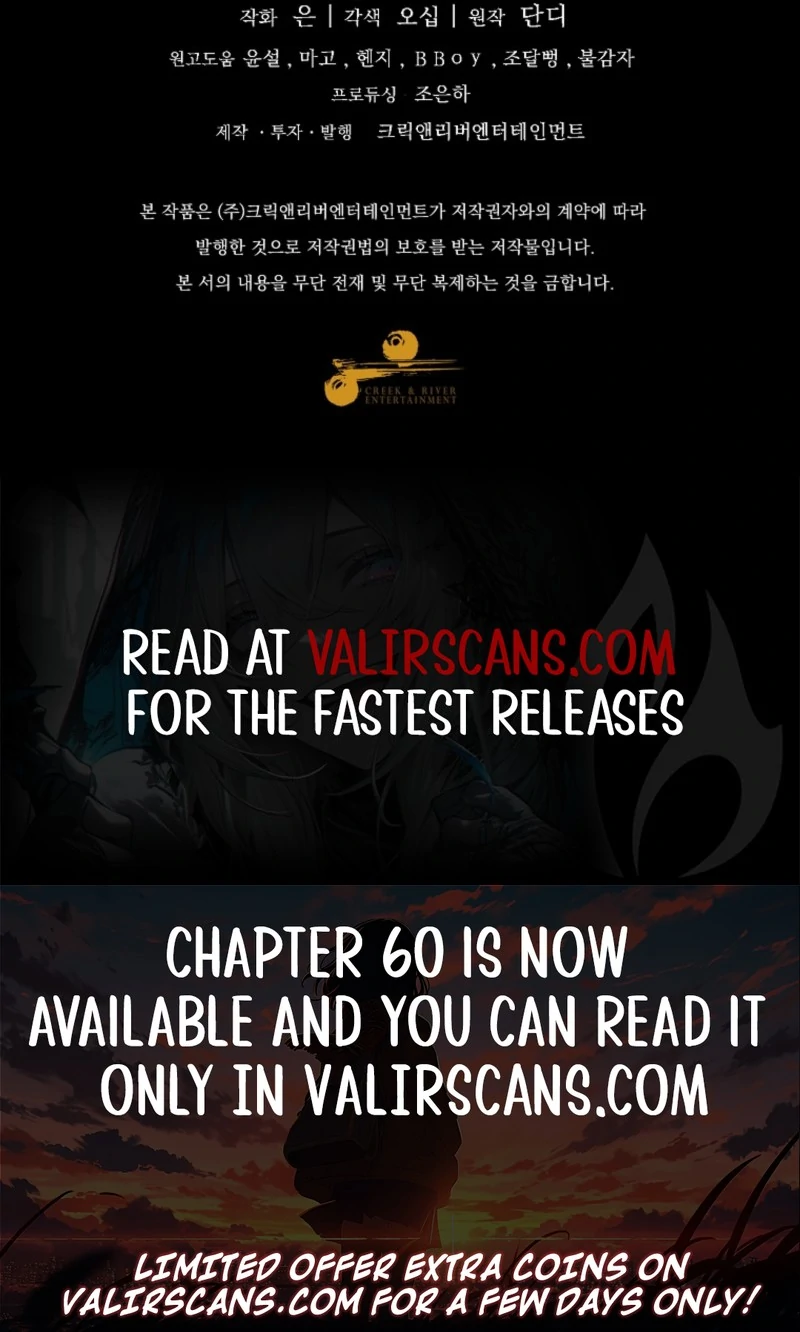 Screw the Noble Life, I’m Going Home Chapter 57 - Page 109