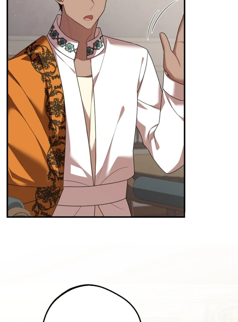 Screw the Noble Life, I’m Going Home Chapter 57 - Page 14