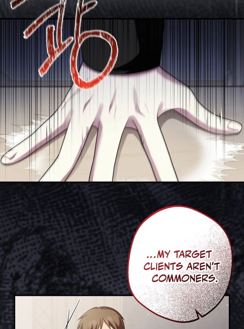 Screw the Noble Life, I’m Going Home Chapter 57 - Page 27