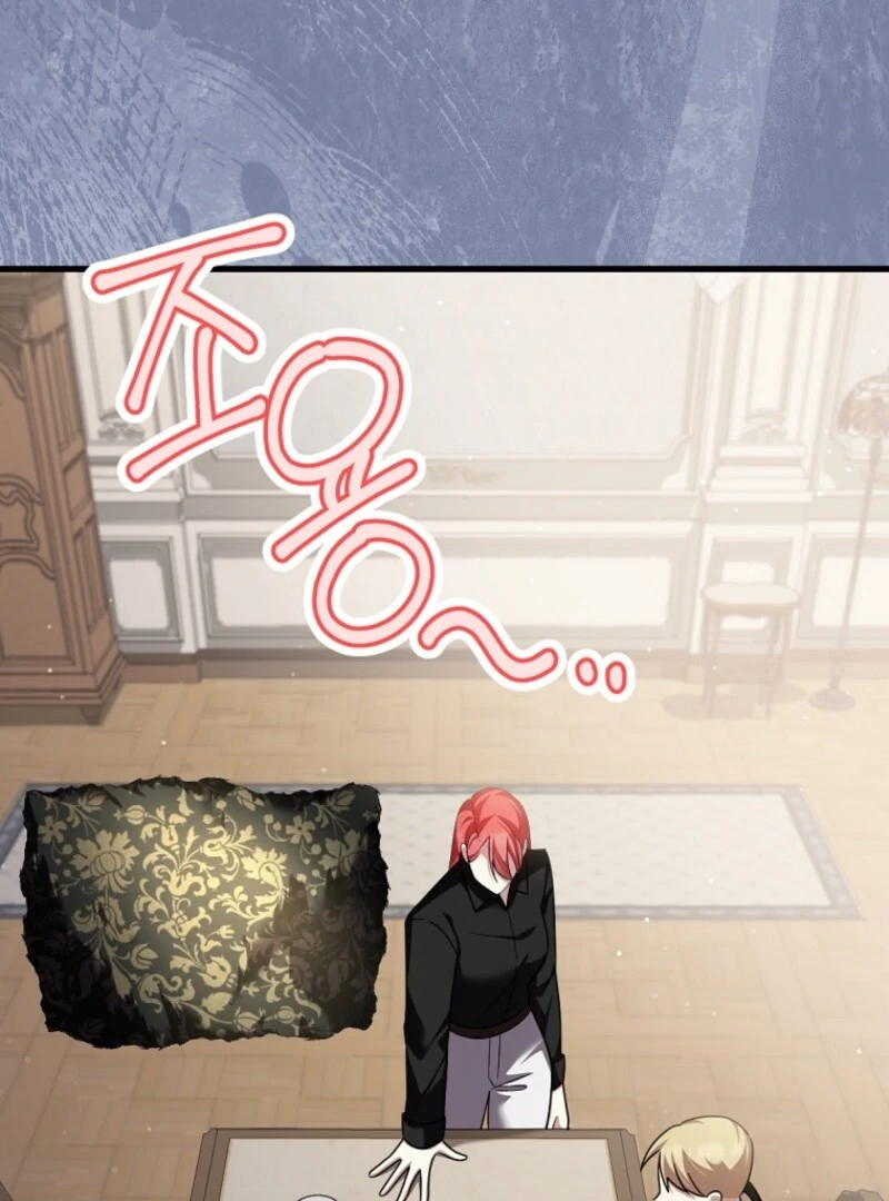 Screw the Noble Life, I’m Going Home Chapter 57 - Page 38