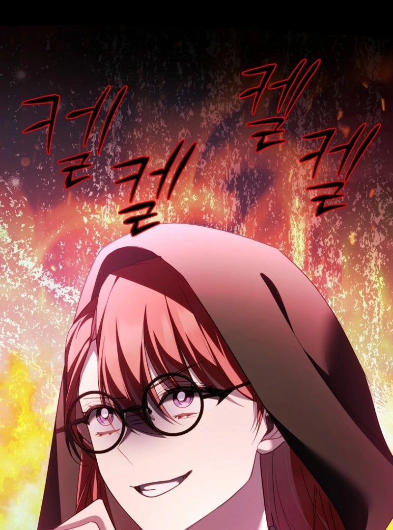 Screw the Noble Life, I’m Going Home Chapter 57 - Page 4