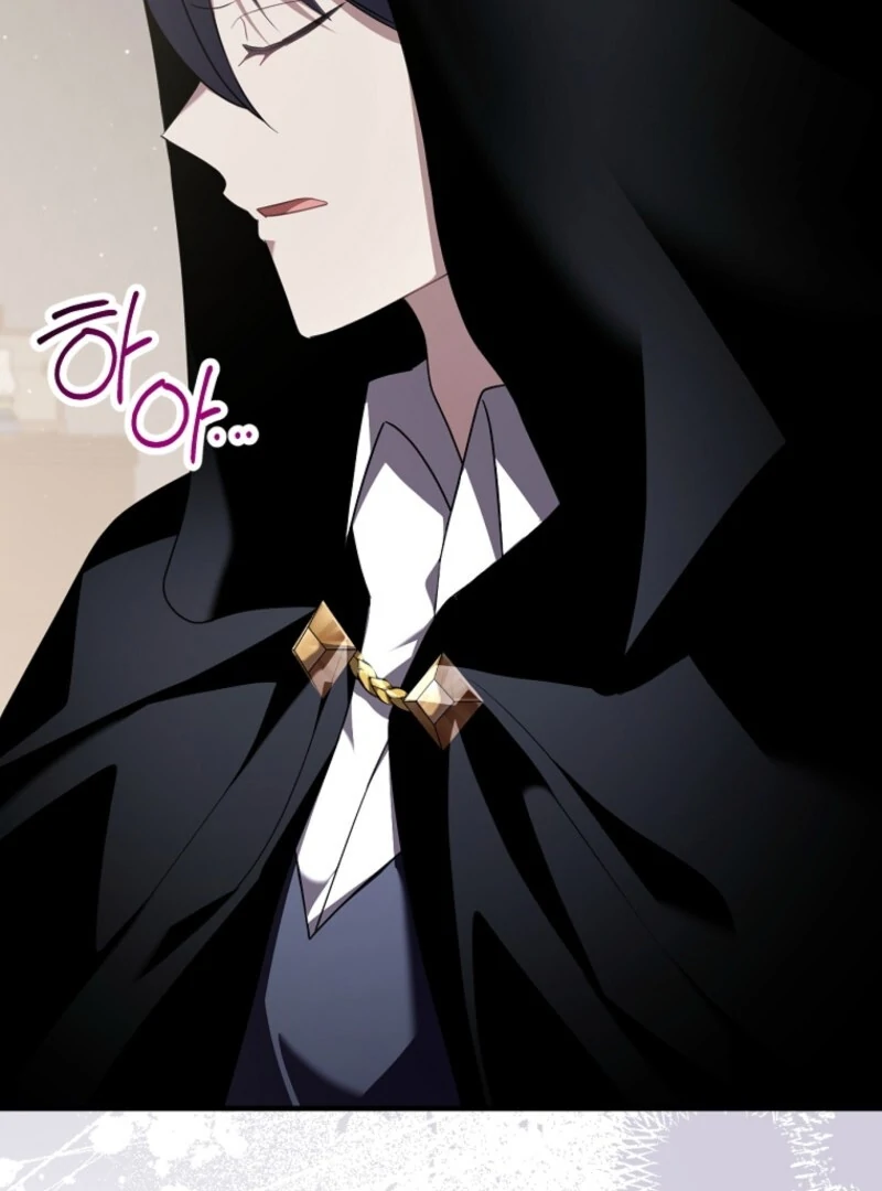 Screw the Noble Life, I’m Going Home Chapter 57 - Page 89