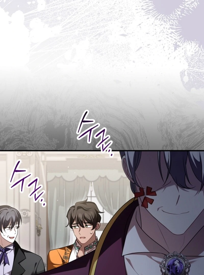 Screw the Noble Life, I’m Going Home Chapter 57 - Page 90