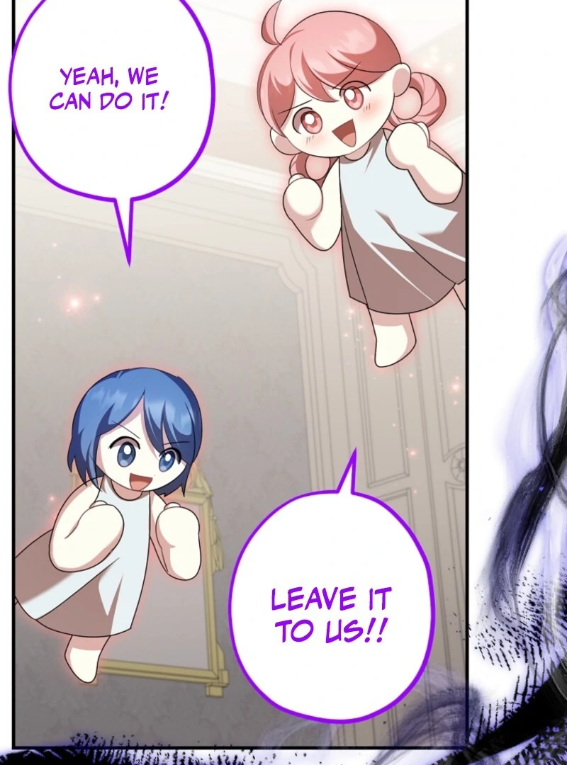 Screw the Noble Life, I’m Going Home Chapter 58 - Page 14