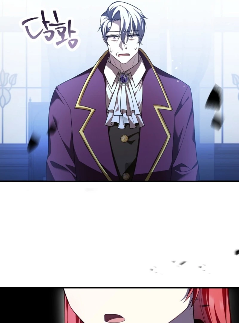 Screw the Noble Life, I’m Going Home Chapter 58 - Page 23