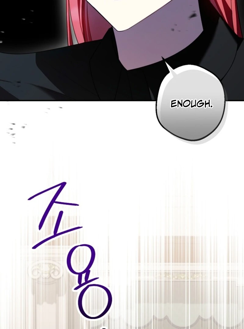 Screw the Noble Life, I’m Going Home Chapter 58 - Page 24