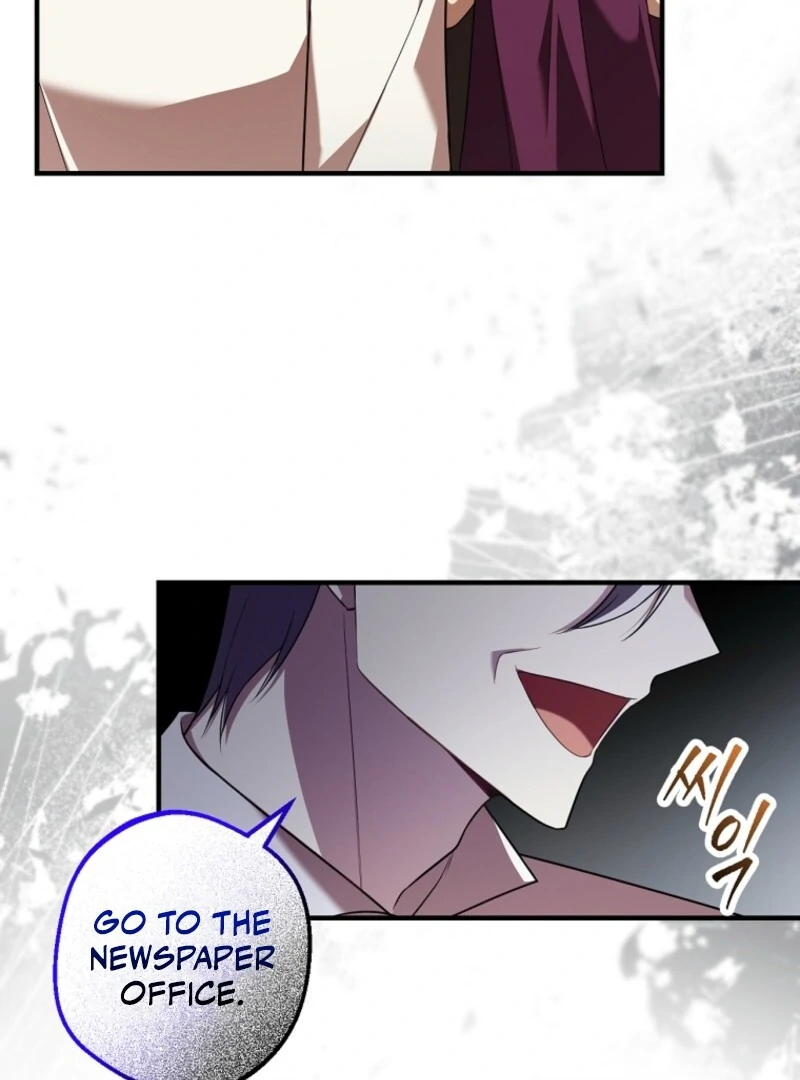 Screw the Noble Life, I’m Going Home Chapter 58 - Page 35