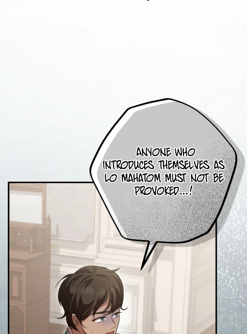 Screw the Noble Life, I’m Going Home Chapter 58 - Page 5