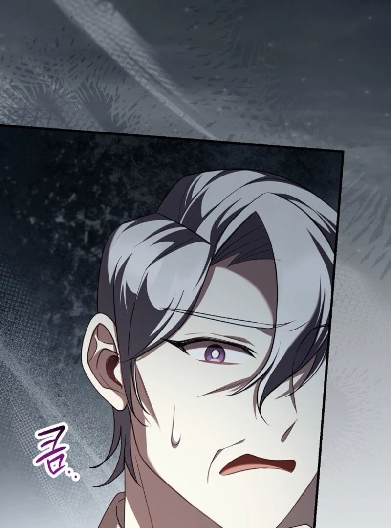 Screw the Noble Life, I’m Going Home Chapter 58 - Page 69