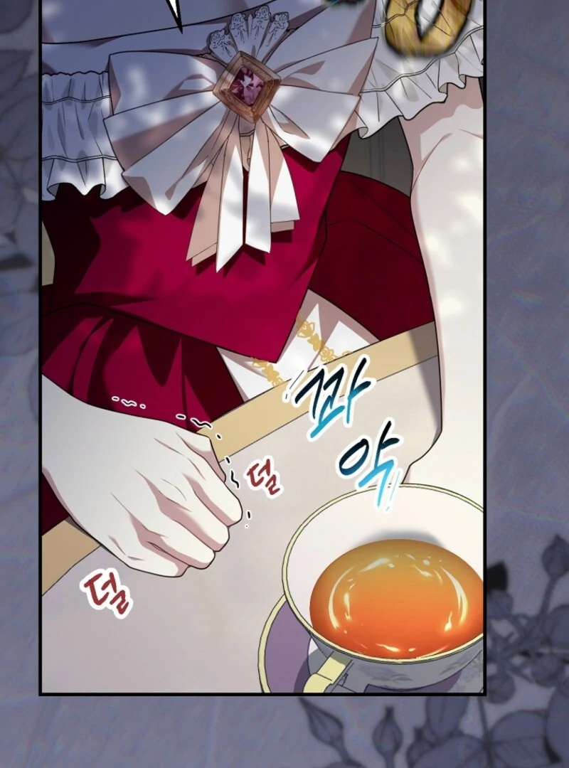 Screw the Noble Life, I’m Going Home Chapter 59 - Page 46