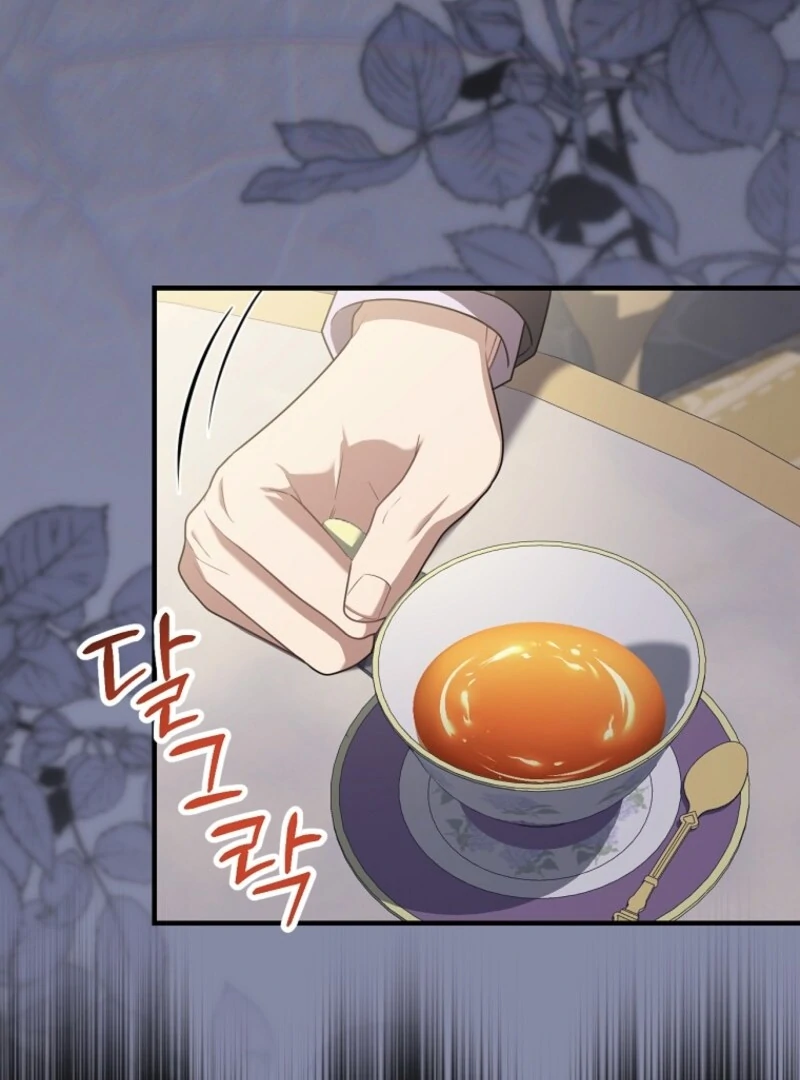 Screw the Noble Life, I’m Going Home Chapter 59 - Page 47