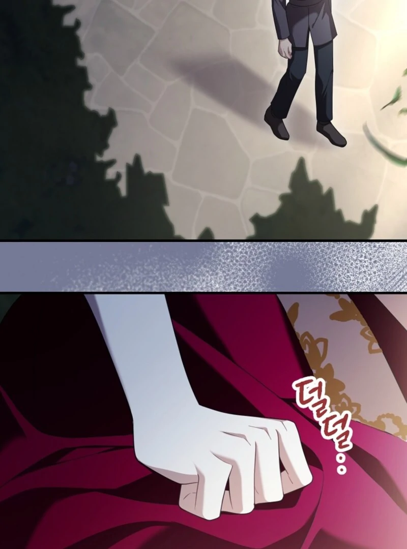 Screw the Noble Life, I’m Going Home Chapter 59 - Page 73