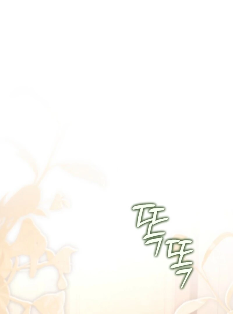 Screw the Noble Life, I’m Going Home Chapter 60 - Page 2