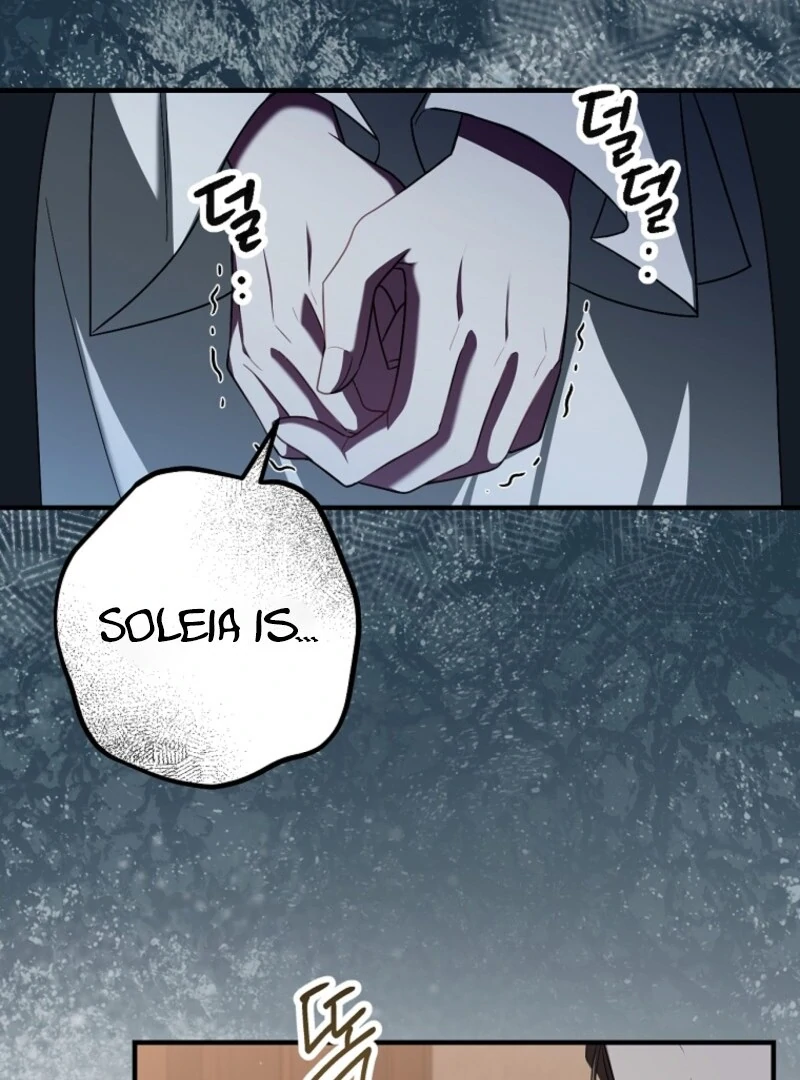 Screw the Noble Life, I’m Going Home Chapter 60 - Page 18