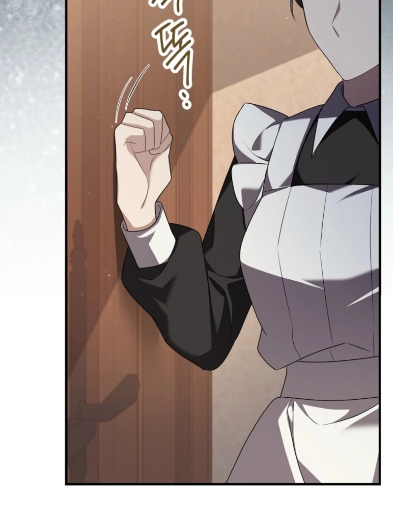 Screw the Noble Life, I’m Going Home Chapter 60 - Page 19