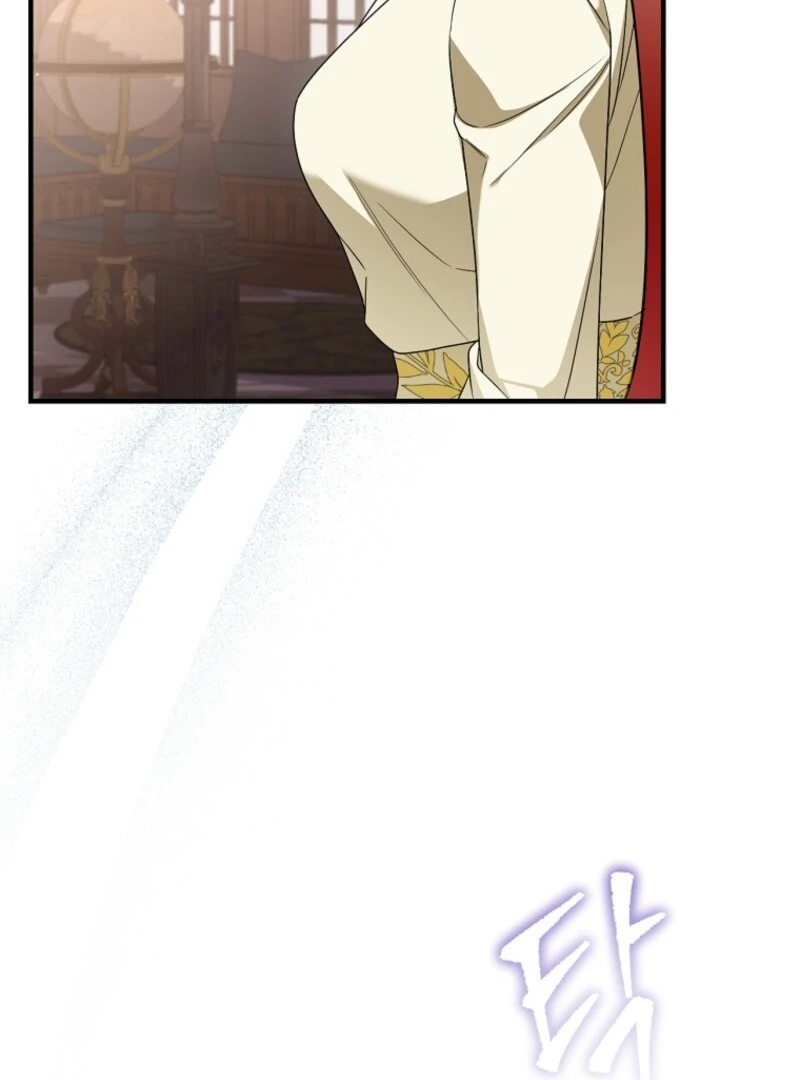Screw the Noble Life, I’m Going Home Chapter 60 - Page 28