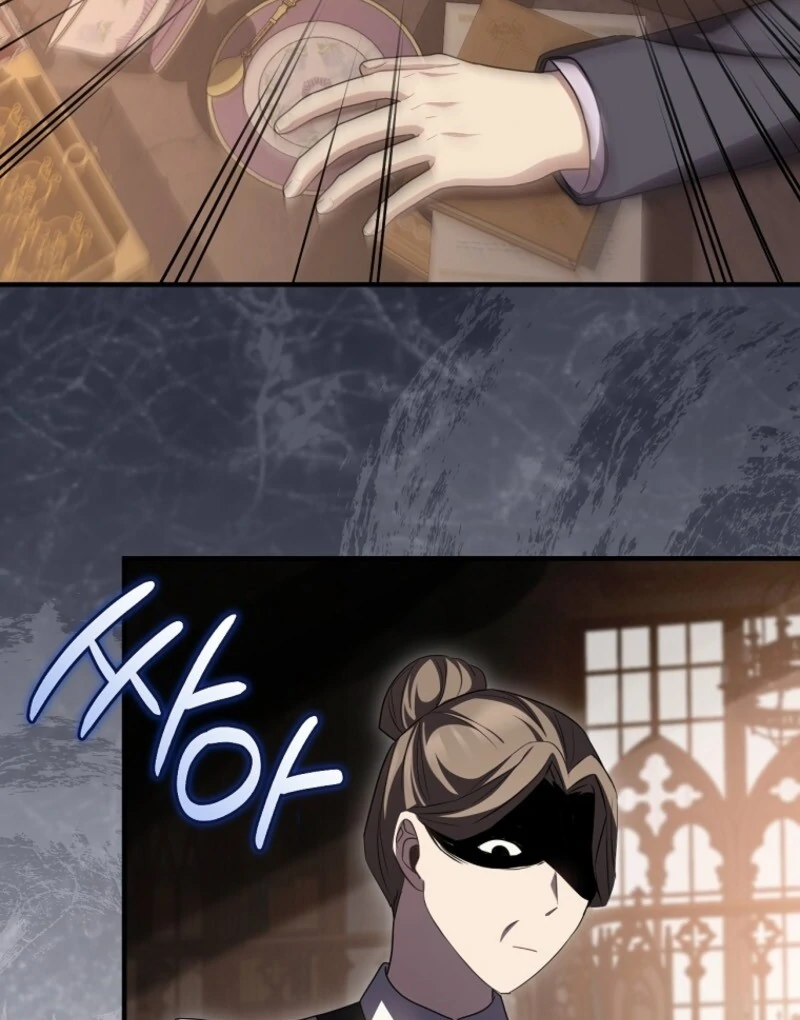 Screw the Noble Life, I’m Going Home Chapter 60 - Page 51