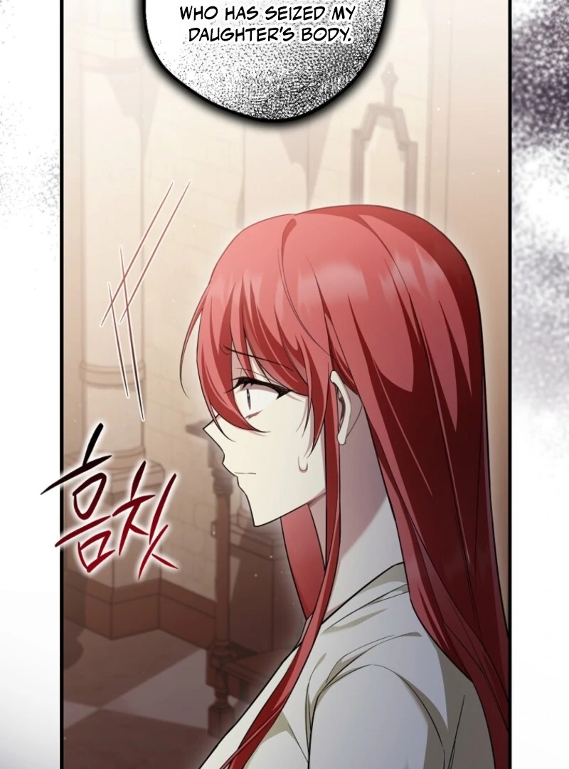 Screw the Noble Life, I’m Going Home Chapter 60 - Page 8