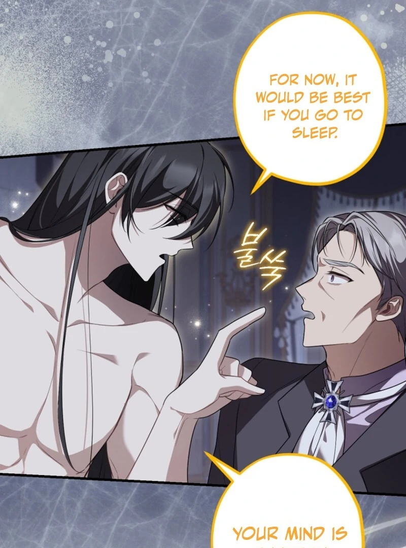 Screw the Noble Life, I’m Going Home Chapter 61 - Page 18