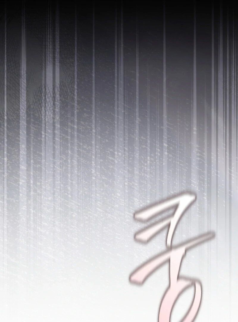 Screw the Noble Life, I’m Going Home Chapter 61 - Page 22