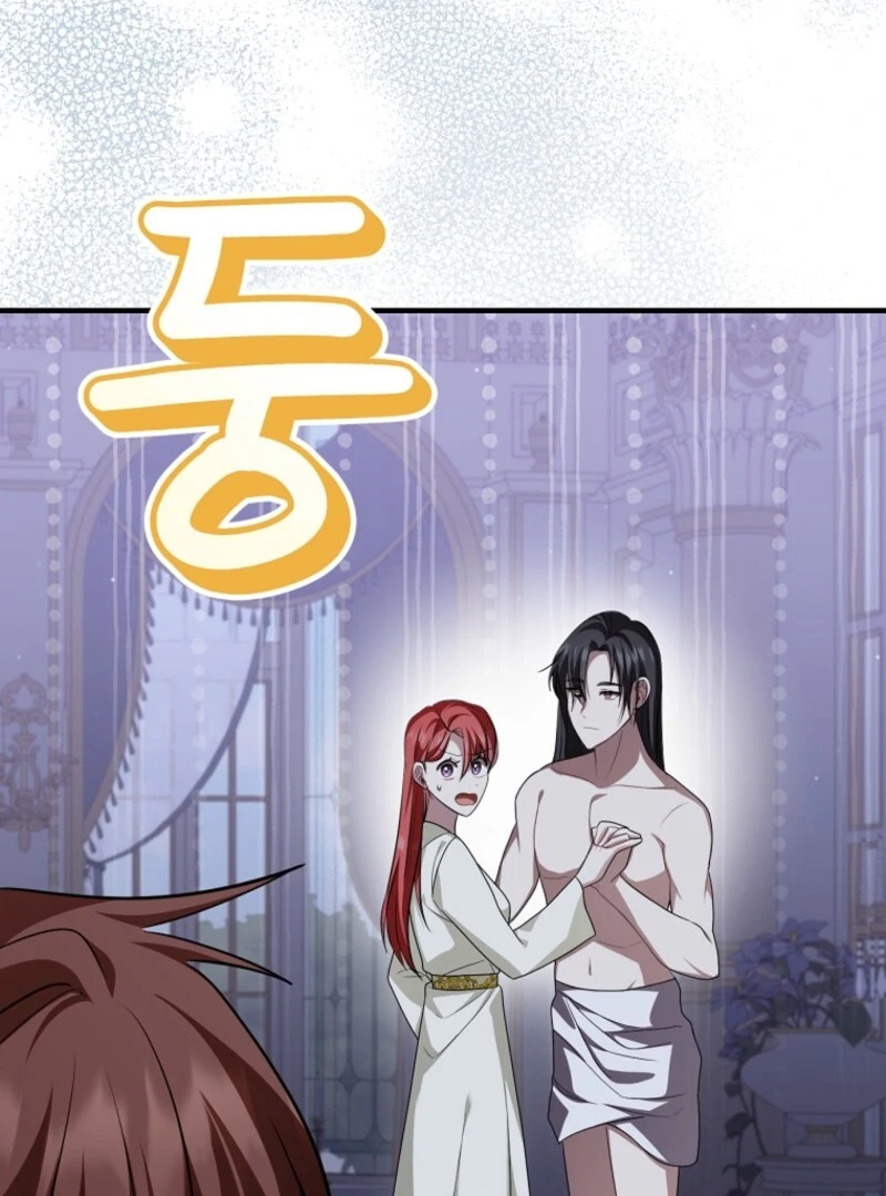 Screw the Noble Life, I’m Going Home Chapter 61 - Page 34
