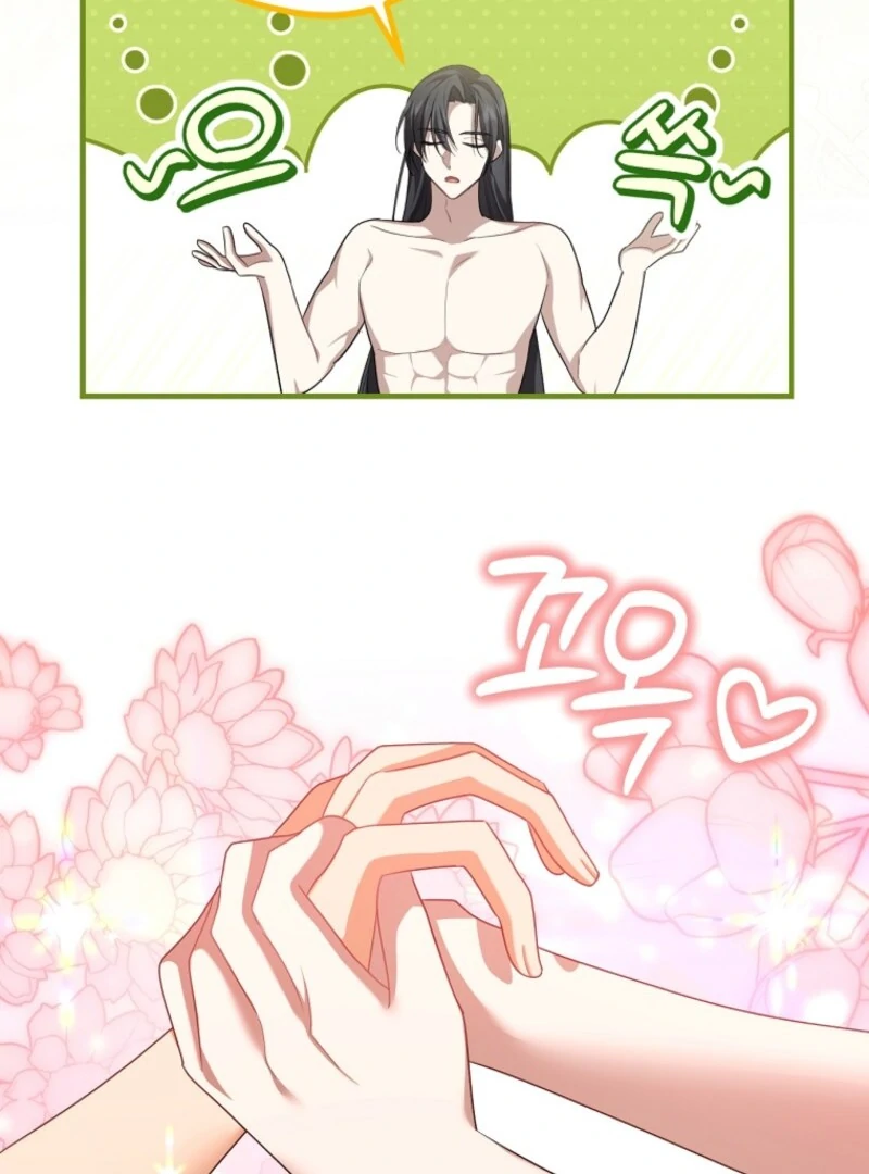 Screw the Noble Life, I’m Going Home Chapter 61 - Page 59