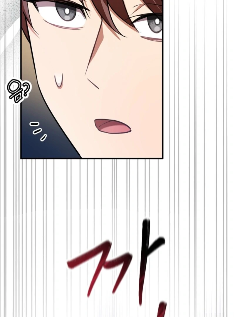 Screw the Noble Life, I’m Going Home Chapter 61 - Page 70