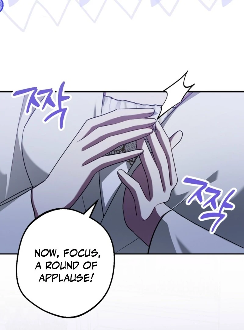Screw the Noble Life, I’m Going Home Chapter 61 - Page 84