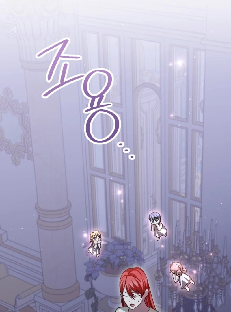 Screw the Noble Life, I’m Going Home Chapter 61 - Page 85