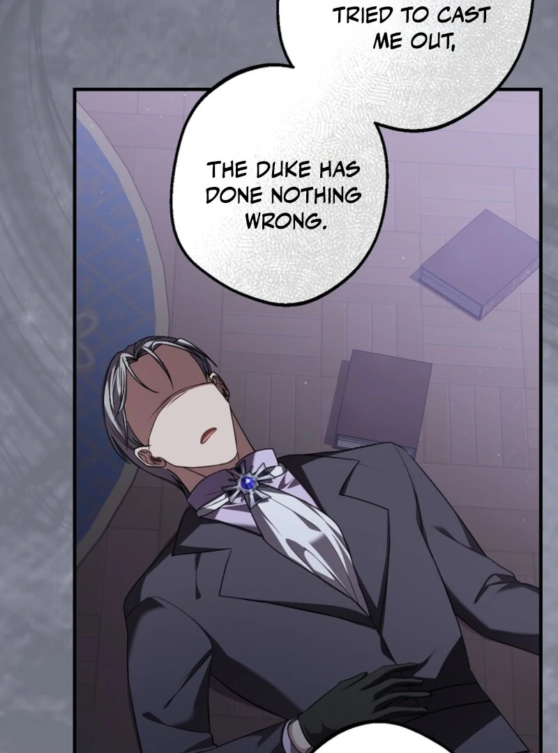 Screw the Noble Life, I’m Going Home Chapter 61 - Page 92