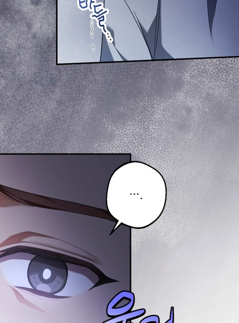 Screw the Noble Life, I’m Going Home Chapter 62 - Page 24