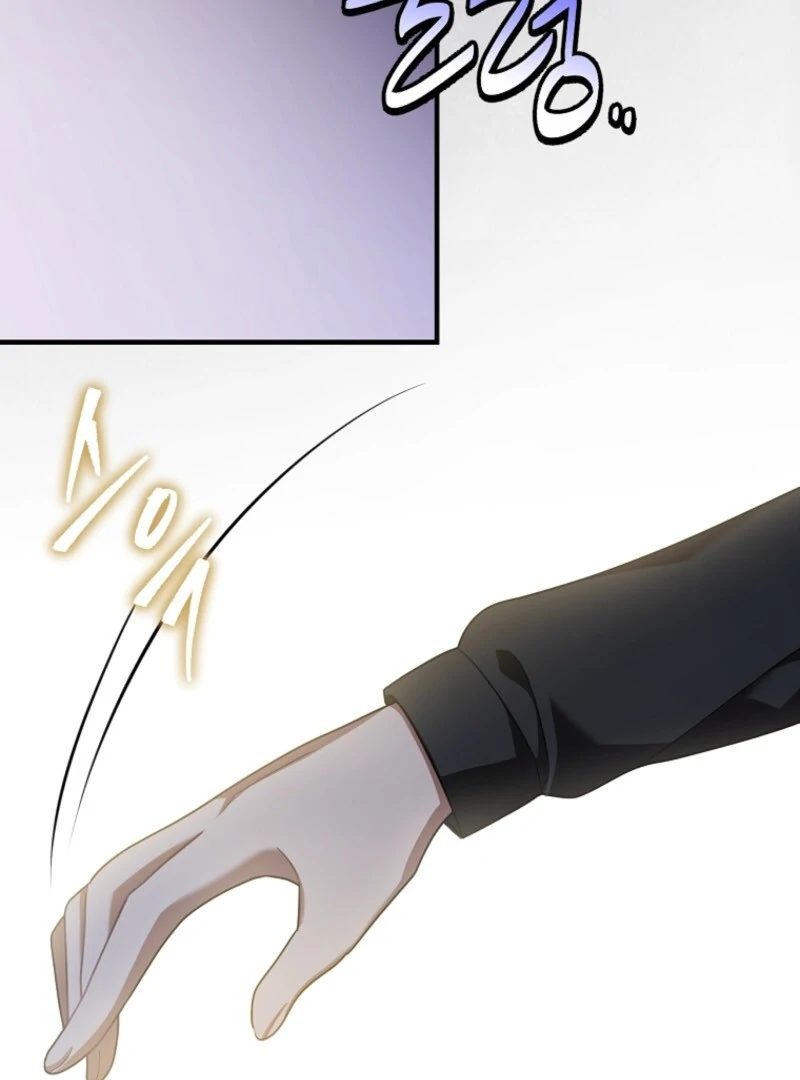 Screw the Noble Life, I’m Going Home Chapter 62 - Page 25