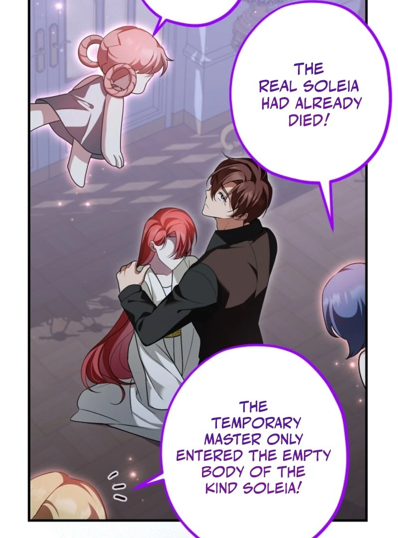 Screw the Noble Life, I’m Going Home Chapter 62 - Page 37