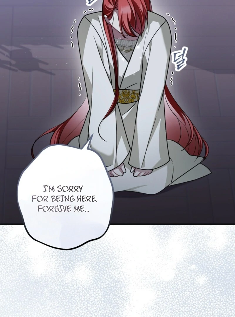 Screw the Noble Life, I’m Going Home Chapter 62 - Page 53