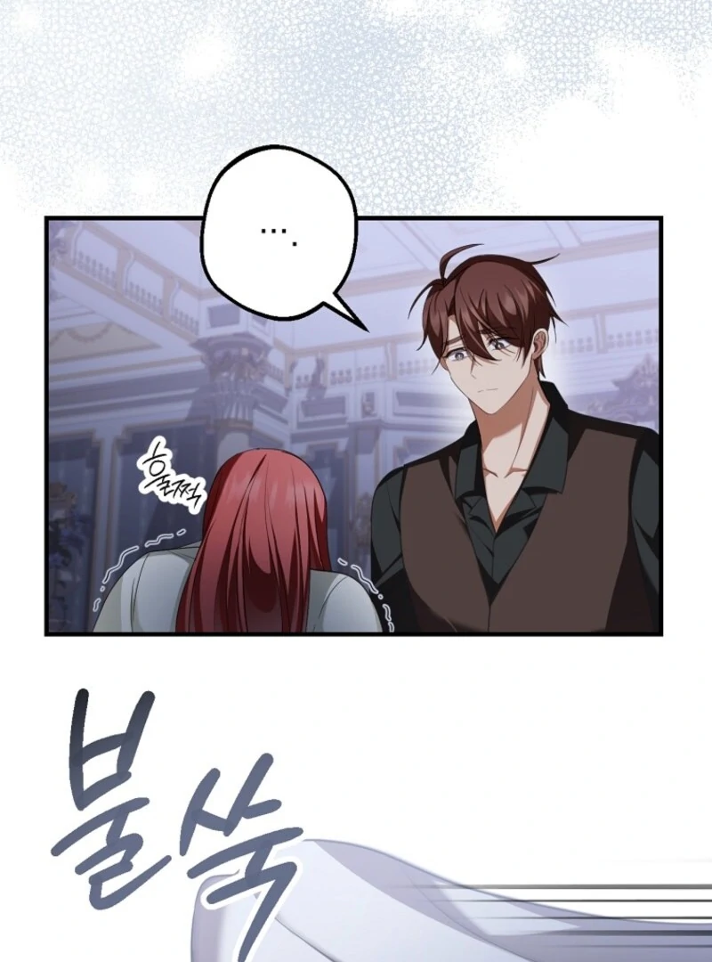 Screw the Noble Life, I’m Going Home Chapter 62 - Page 54