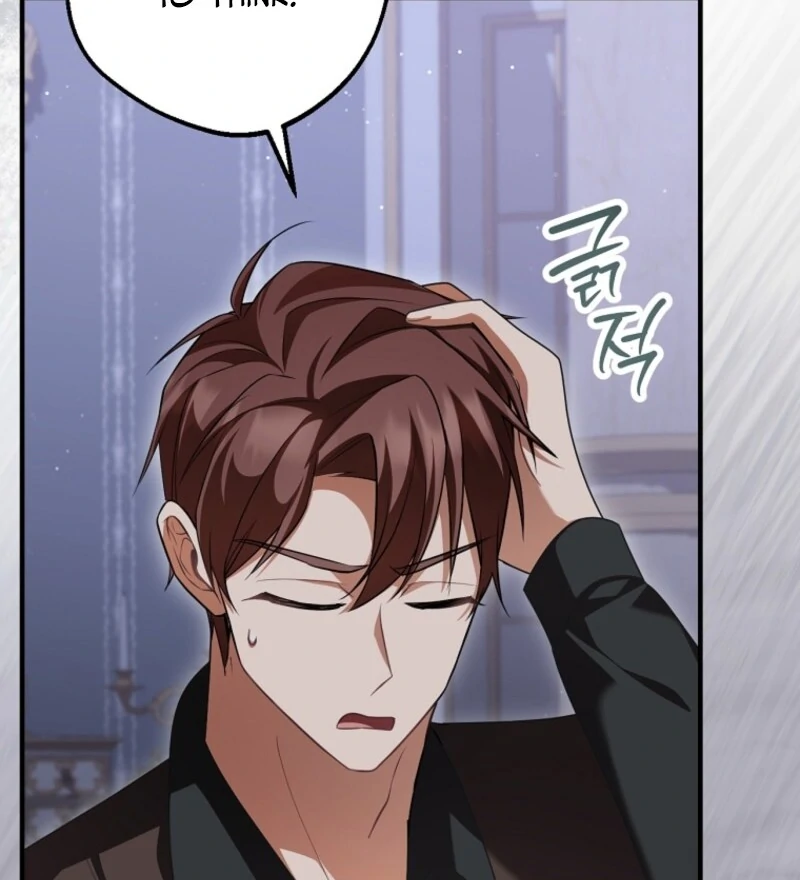 Screw the Noble Life, I’m Going Home Chapter 62 - Page 68