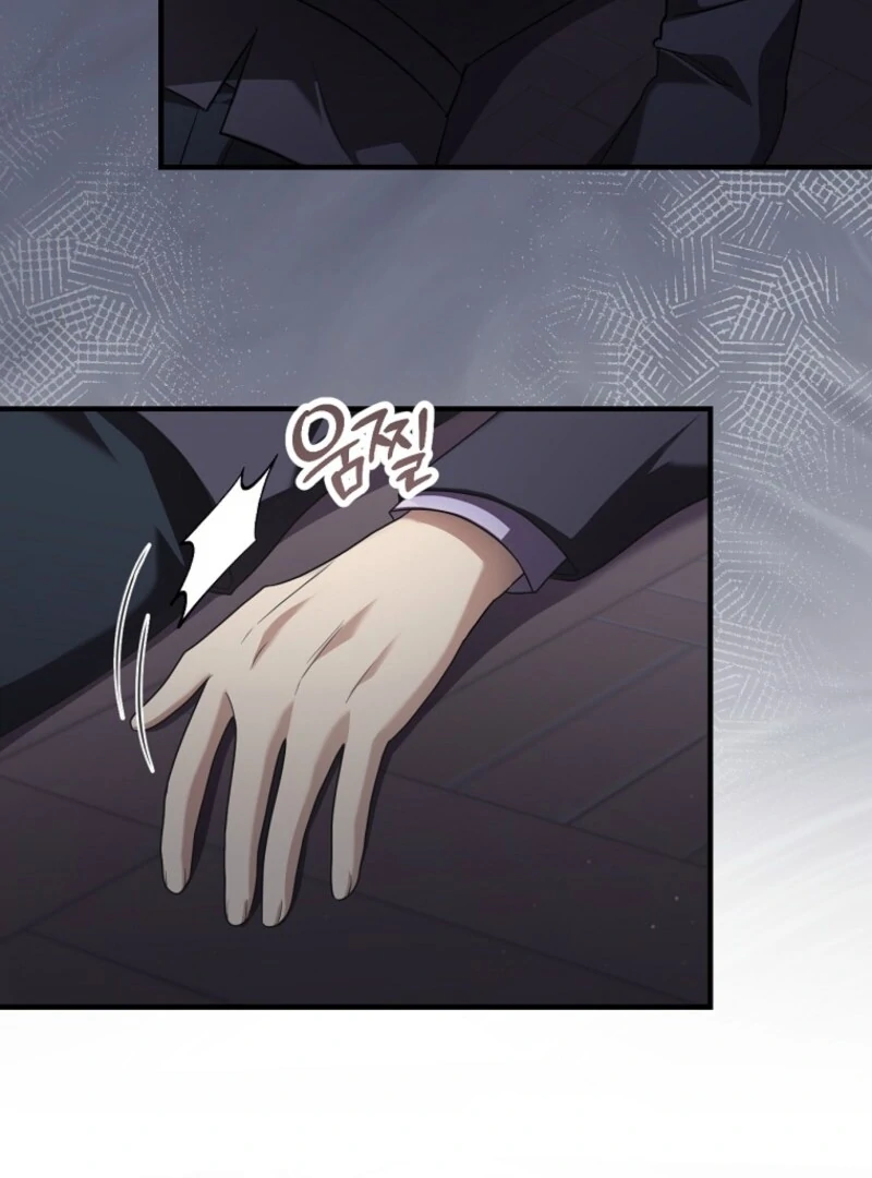 Screw the Noble Life, I’m Going Home Chapter 62 - Page 71