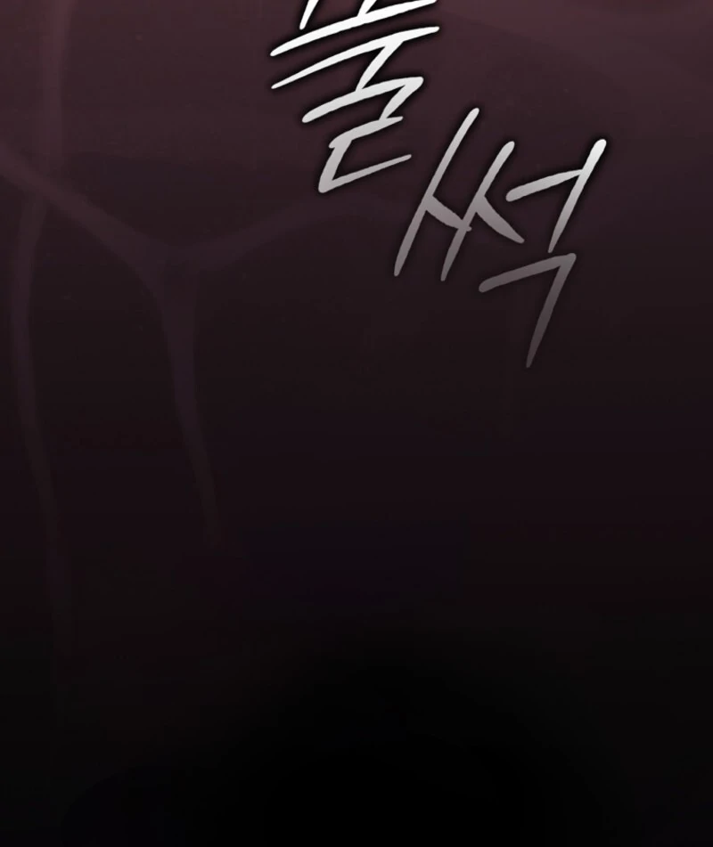 Screw the Noble Life, I’m Going Home Chapter 62 - Page 96